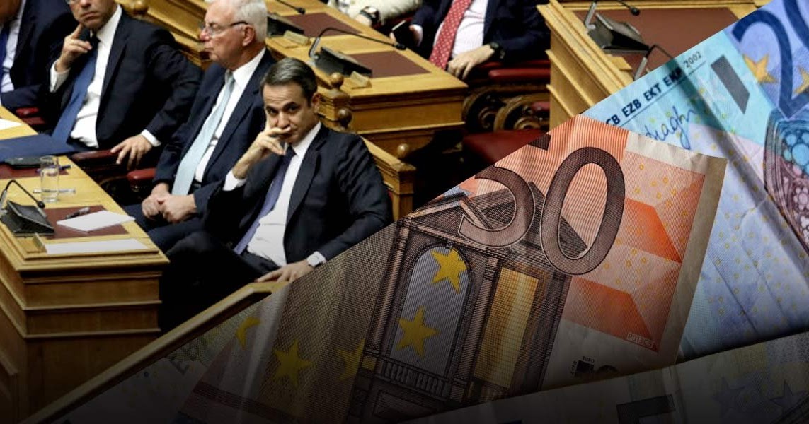 ΟΙ ΕΛΕΥΘΕΡΟΙ ΕΠΑΓΓΕΛΜΑΤΙΕΣ ΕΚΦΡΑΖΟΥΝ ΤΗΝ… ΕΥΓΝΩΜΟΣΥΝΗ ΤΟΥΣ ΣΤΗΝ… ΛΑΟΠΡΟΒΛΗΤΗ ΧΟΥΝΤΑ ΤΟΥ… ΔΗΜΟΦΙΛΕΣΤΑΤΟΥ ΜΗΤΣΟΤΑΚΗ!