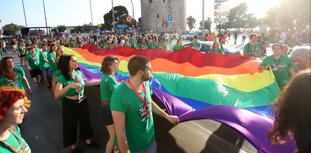 «Πινελιὰ» Μαξίμου στὴ γιορτὴ τῆς διαφορετικότητας – Ἡ ἀτζέντα τῆς κυβέρνησης