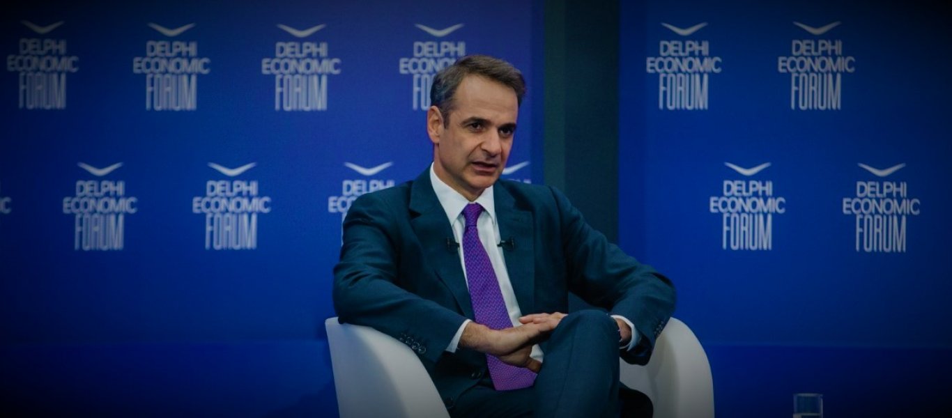 Κ.Μητσοτάκης: «Είμαστε ανοιχτοί σε διάλογο με την Τουρκία για την AOZ»! – Ν.Δένδιας: «Θέλουμε να συμφωνήσουμε»