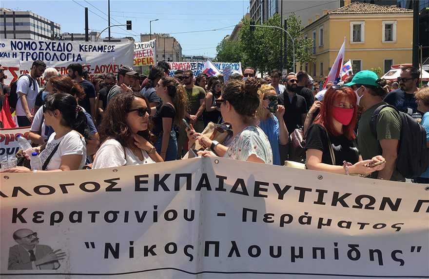 ΤΖΗΜΕΡΟΣ : Καθαρίστε την παιδεία από τη σταλινογάγγραινα