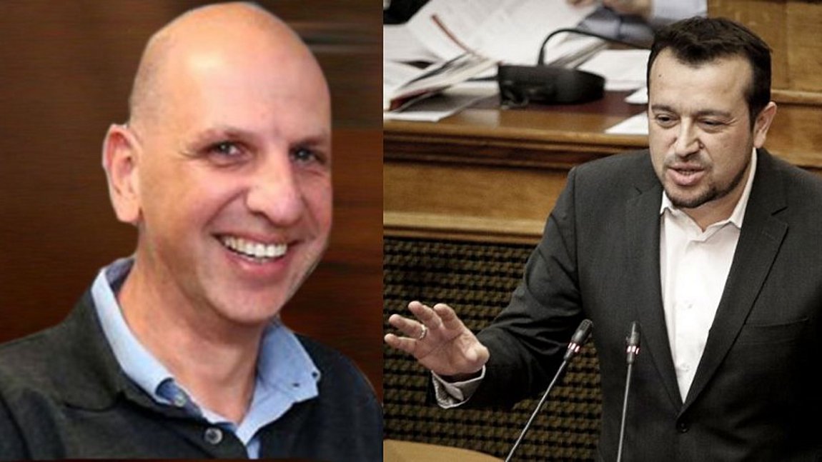 Το νου σου στο μαγαζί