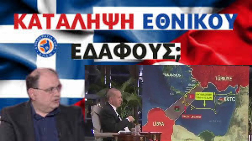 Καζάκης Τουρκικά Drones θα Βομβαρδίσουν Ελληνικά Νησιά Στο Αιγαίο Άμεσα Να Στείλουμε Στο Χαφταρ 200 Άρματα Κίνδυνος Ακρωτηριασμού Της Ελλάδας Έχουν Αποφασίσει Οι Πολιτικοί Ηγεσία! (Βίντεο)