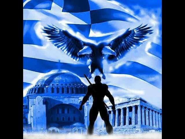 ΝΕΟΤΑΞΙΚΟΣ ΠΕΡΙΟΡΙΣΜΟΣ ΕΛΕΥΘΕΡΙΩΝ ΚΑΙ Ο ΠΛΕΡΙΟΣ ΕΛΛΗΝΙΚΟΣ ΕΘΝΙΚΟΚΟΙΝΩΝΙΣΜΟΣ ΜΑΣ .