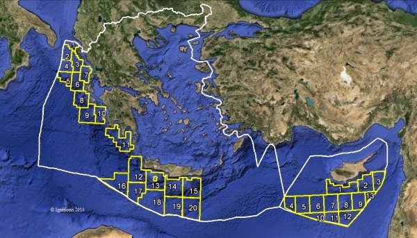 Ο.Υ.Α. «Συμβούλιο Εσωτερικής Ασφάλειας και Γεωπολιτικής Στρατηγικής» ΕΣΧΑΤΗ ΠΡΟΔΟΣΙΑ !! Σχηματίζεται δικογραφία .
