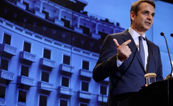 ΑΠΟΣΤΟΛΟΥ : Η ΧΑΓΗ ΑΝΟΙΓΕΙ ΤΗΝ ΠΟΡΤΑ ΤΗΣ ΔΙΧΟΤΟΜΗΣΗΣ ΤΟΥ ΑΙΓΑΙΟΥ … Περιέργως εμμονικός με τη Χάγη ο Κυριάκος Μητσοτάκης…