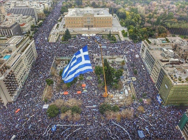 Ο.Υ.Α. ΑΡΚΕΤΑ ! Συνέδριο Πατριωτικών κομμάτων και κινημάτων το Σεπτέμβριο . Ήρθε η ώρα !