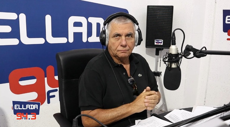 Γ. Τράγκας: Απαγόρευσαν διαδηλώσεις, ετοιμάζουν ατμόσφαιρα για «νοθεία» στις εκλογές, 5ο μνημόνιο και εθνικές παραχωρήσεις στο Αιγαίο
