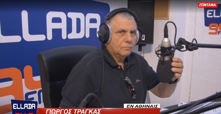 Γ. Τράγκας: Πριν ακόμη σβήσει το πρώτο κεράκι, η τούρτα είναι χαλασμένη και βρωμάει διαφθορά