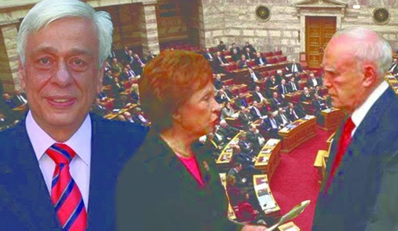 ΗΧΗΤΙΚΟ- ΠΡΩΤΟΦΑΝΗΣ ΑΠΟΚΑΛΥΨΗ: Ο ΑΚΡΩΤΗΡΙΑΣΜΟΣ ΤΗΣ ΧΩΡΑΣ ΜΑΣ ΠΡΟΒΛΕΠΕΤΑΙ ΣΤΟ ΣΥΝΤΑΓΜΑ! ΟΣΑ «ΠΡΟΦΗΤΕΥΣΕ» Η ΜΠΕΝΑΚΗ ΤΑ…ΔΙΑΒΑΖΕ ΑΠΟ ΑΡΘΡΟ ΤΟΥ ΣΥΝΤΑΓΜΑΤΟΣ ΤΟΥ 1975!