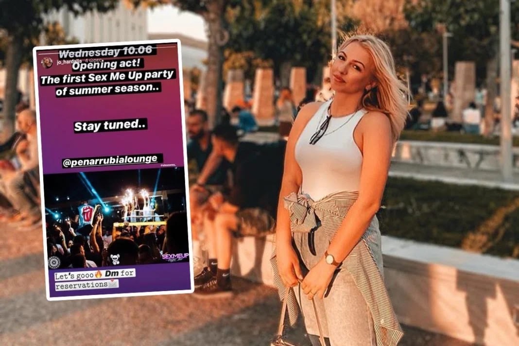 ΜΑΣ ΔΟΥΛΕΥΟΥΝ; Η κόρη του Ν. Χαρδαλιά διαφημίζει τα night parties παραλιακού κλαμπ! Κι ο… συνωστισμός;