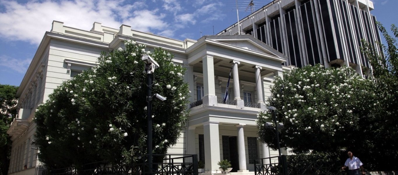 Το ΥΠΕΞ λέει ότι απέστειλε διάβημα στην Άγκυρα επειδή θα κάνει γεωτρήσεις στην ελληνική υφαλοκρηπίδα -Κι αυτό fake news?