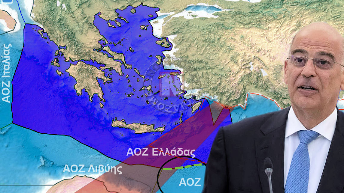Π. Ρέππας : Η χυλόπιτα από την Αίγυπτο