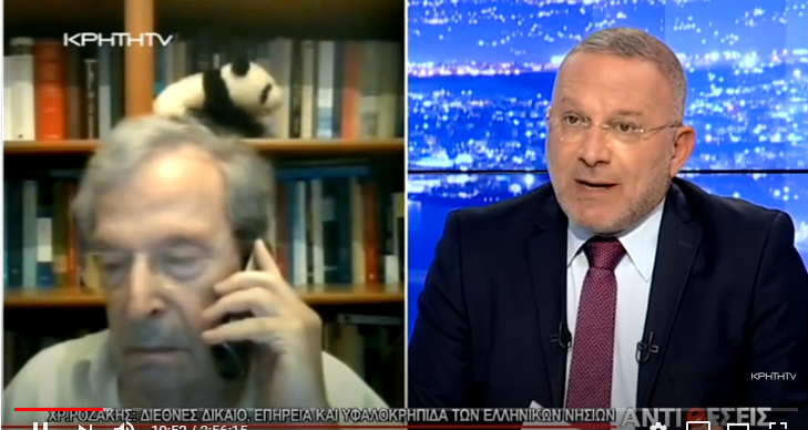 Χρήστος Ροζάκης στον Γ. Σαχίνη: Το Καστελόριζο δεν δικαιούται πλήρη επήρεια στην ΑΟΖ- Να μην επεκτείνει η Ελλάδα τα Χ.Υ. στα 12 ν.μ.