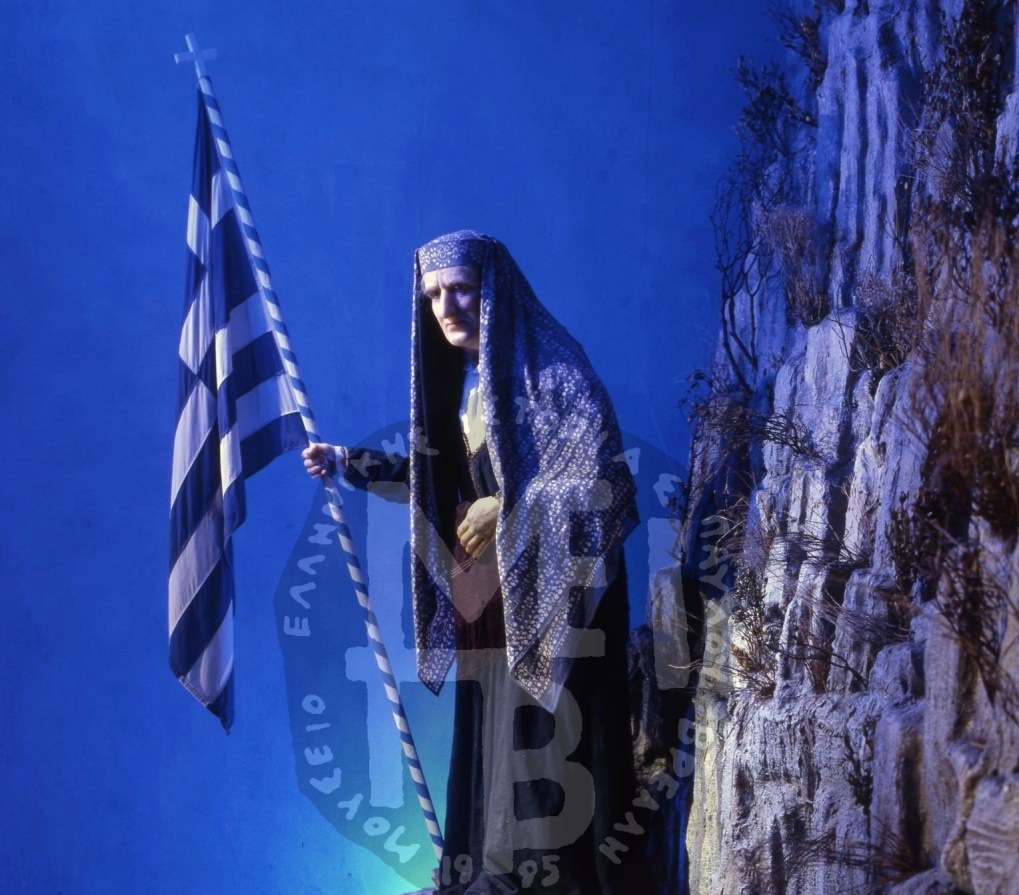 ΚΥΠΡΟΣ ΑΣΠΡΗΣ – Η ΣΗΜΑΙΑ ΤΟΥ ΕΘΝΟΥΣ!