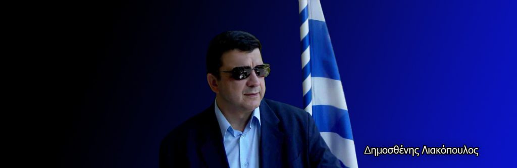 Λιακόπουλος : Τι ετοιμάζουν οι Τούρκοι;