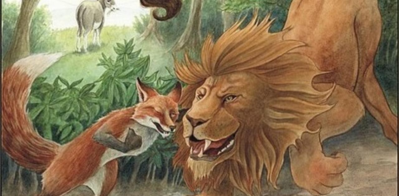 Νατσιός Δημήτρης : Το λιοντάρι, η αλεπού και η συμφορά του γαϊδάρου