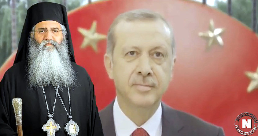 ΜΟΡΦΟΥ: ΘΑ ΜΑΣ ΒΑΛΟΥΝ ΤΟ ΠΙΣΤΟΛΙ ΣΤΟΝ ΚΡΟΤΑΦΟ! ΜΗ ΦΟΒΗΘΕΙΤΕ! ΟΤΑΝ ΠΕΣΕΙ ΟΜΩΣ Ο ΕΡΝΤΟΓΑΝ ΘΑ… Βίντεο