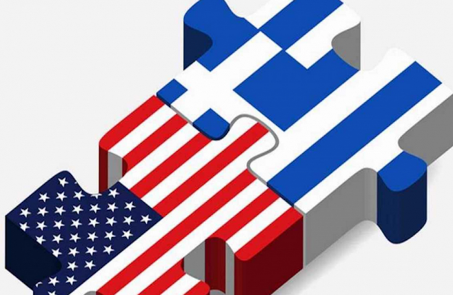 Οι ΑΝΤΙ-ΦΑ, ο ΜΥΡΙΖΑ και ο Κουτσούμπας δουλεύουν στις ΗΠΑ για τον Σόρος αλλά ο Τραμπ τους έχει ήδη χεσμένους.