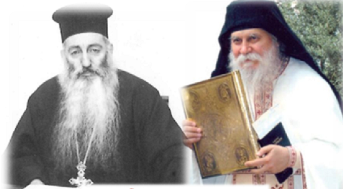 Αρχιμανδρίτης Χαράλαμπος Βασιλόπουλος : Οι Ανατολικές τέχνες, μαχητικές και γιόγκα, είναι δημιούργημα του εωσφόρου.