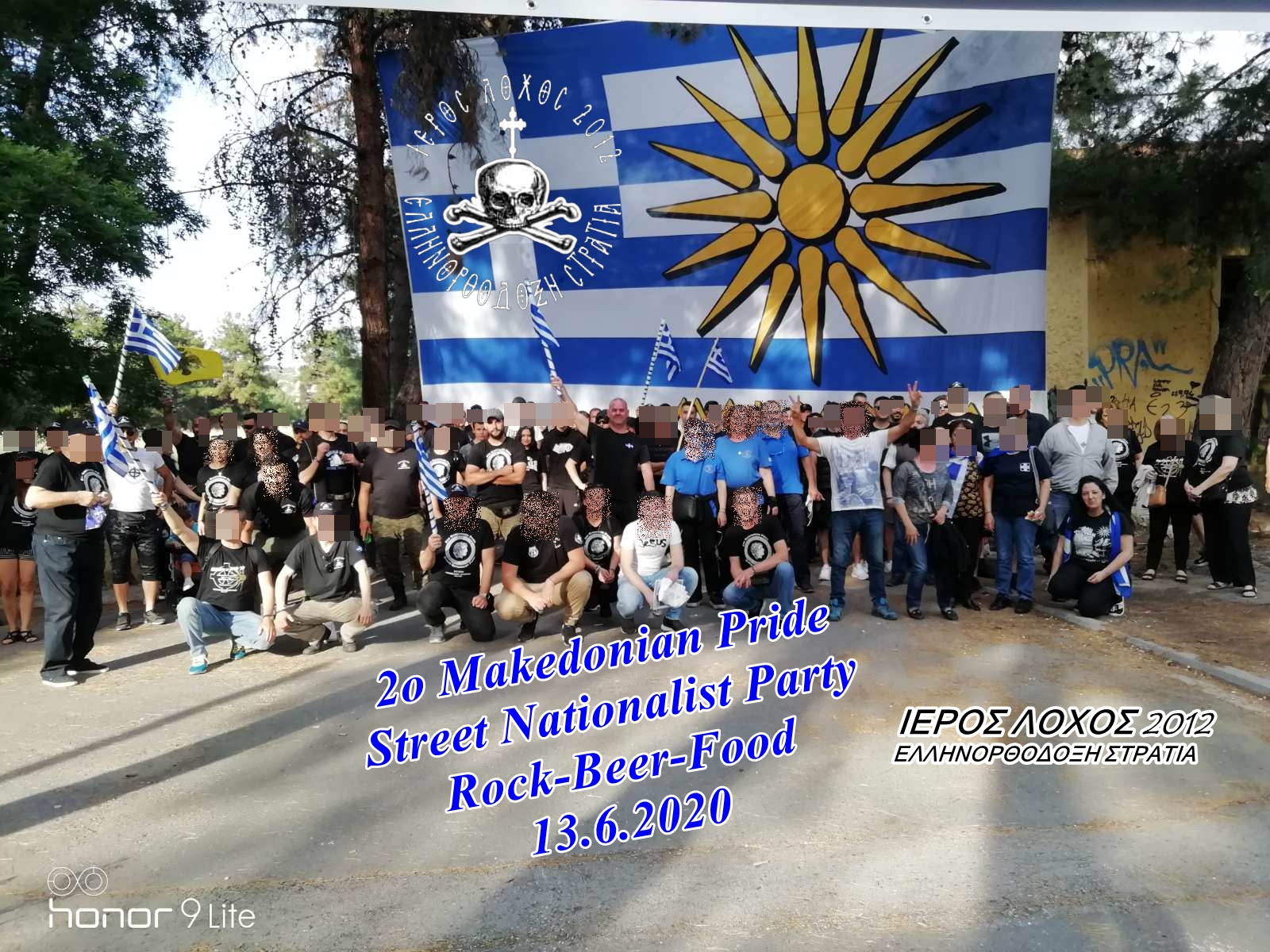 Το 2nd Makedonian Pride έγραψε ιστορία στο Εθνικιστικό Κίνημα!
