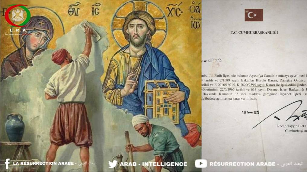 Ο ψευδοαχαλίφης Ερντογάν έσπασε την υπερχιλιετή Συνθήκη του χαλίφη Omar Ibn Al-Khattab με χριστιανούς που τους έθετε σε καθεστώς προστασίας.