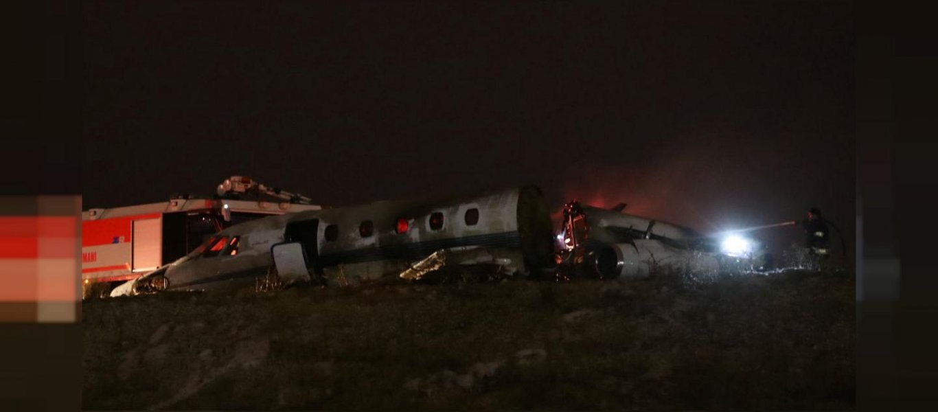Τουρκία: Επτά νεκροί σε συντριβή αεροσκάφους συλλογής πληροφοριών – Προσέκρουσε στο όρος Άρτος σε υψόμετρο 2.200 μέτρων