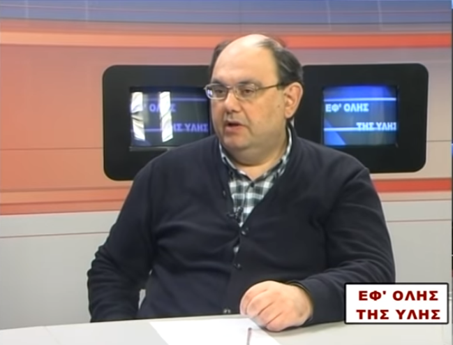 Η Πρόβλεψη ( 2013 ) Καζάκη ότι οι ξένες δυνάμεις θα τα εκβιάσουν και θα τα πάρουν όλα (οικονομία – εθνικά θέματα Μακεδονία, Αιγαίο) εάν.δεν..