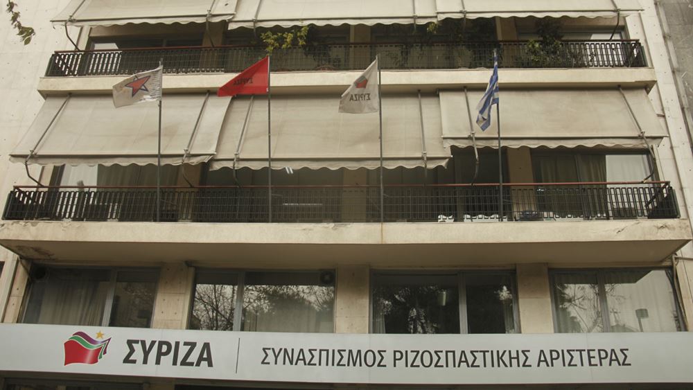 ΣΥΡΙΖΑ: Η ΕΥΠ κατέγραψε υπουργούς της ΝΔ να εμπλέκονται μέχρι και σε παιδεραστία – Θα τους διώξει ο κ. Μητσοτάκης;
