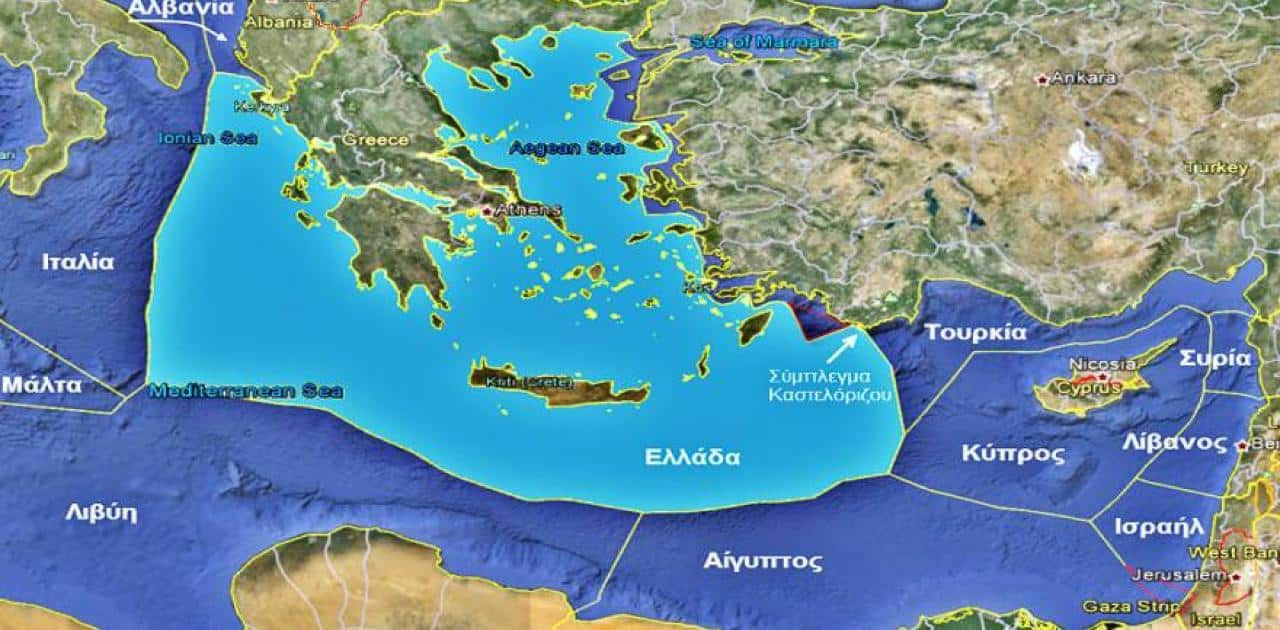 ΗΛΙΑΣ Δ. ΚΑΛΛΙΩΡΑΣ : Ξεπουλοῦν καὶ τὸ Αἰγαῖο μετά τὴ Μακεδονία