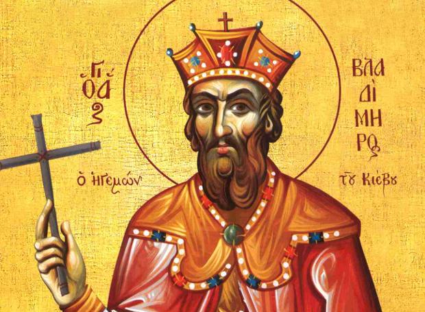 Οἱ ἀπεσταλμένοι τοῦ Ἁγίου Βλαδιμήρου (ἐγγονοῦ τῆς Ἁγίας Ὄλγας) ἀνακοινώνουν ποιὰ εἶναι ἡ σημασία τῆς Αγιάς Σοφιάς γιὰ τοὺς Ρώσους!