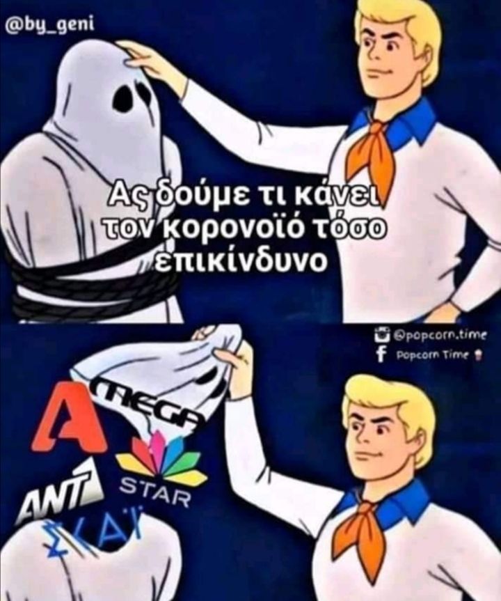 90869044_238573360606273_146681473984888832_n
