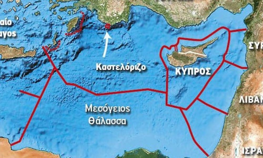 Δρούγος: Μελέτη-σοκ για τον ναυτικό αποκλεισμό του Καστελλόριζου – Τι προβλέπεται και ποια η αντίδραση των ξένων