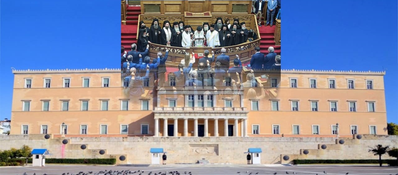 Ἀρχιμ. Τιμόθεος Παπασταύρου : ΔΕΝ ΘΕΛΩ , ΟΥΤΕ ΝΑ ΣΑΣ ΞΕΡΩ !