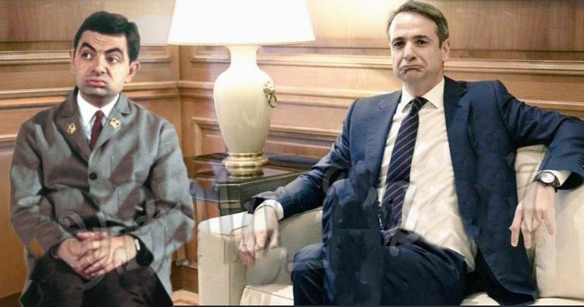 Δεν πανηγυρίζω για τη συμπλήρωση ενός έτους διακυβέρνησης της χώρας μας, από τη Νέα Δημοκρατία :