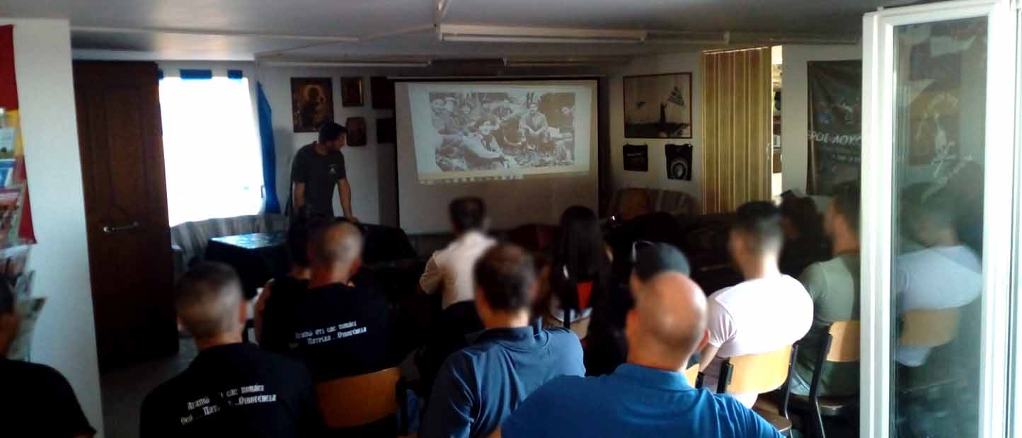 ΙερόςΛόχος 2012 – Πως φτάσαμε στην προδοσία.Κύπρος 1974.Ομιλία στα γραφεία του συλλόγου μας.