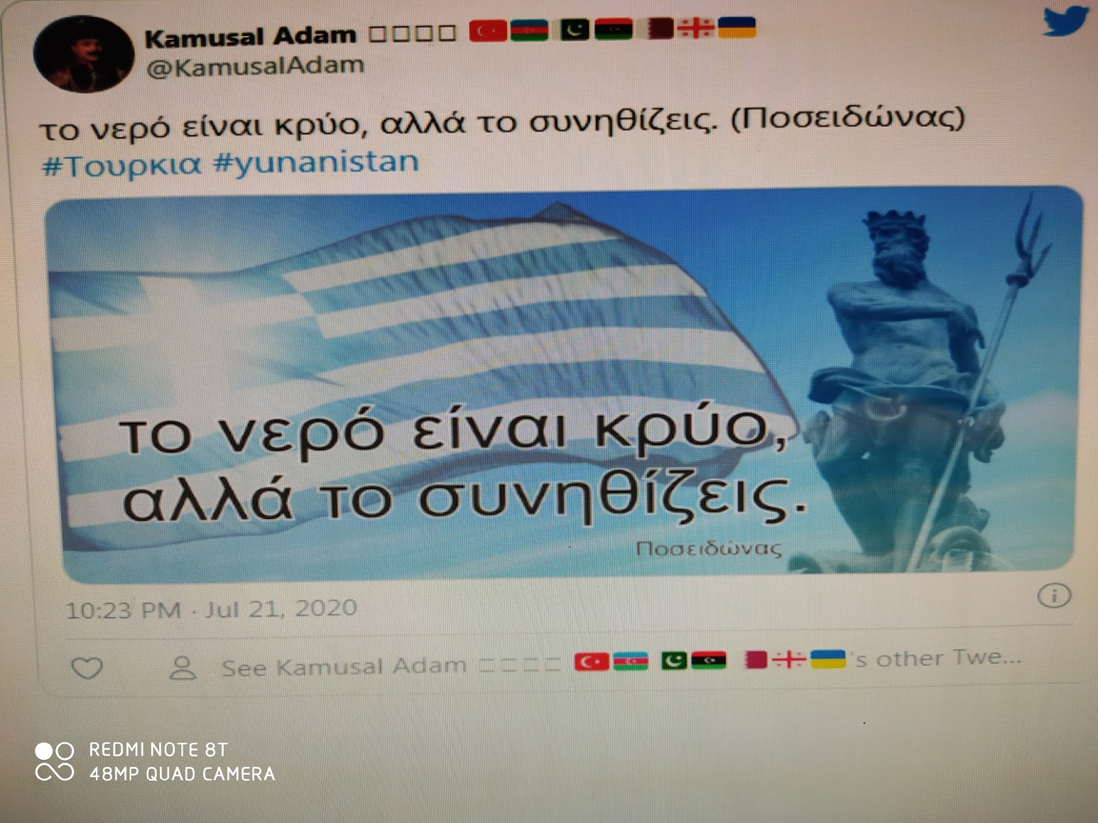 Τουρκία: Θα Πάρουμε Την Χώρα Σας, Τα Νησιά Είναι Ήδη Δικά Μας, Την Παρασκευή Θα Προσευχηθούμε Στην Αγία Σοφία, Και Την Άλλη Εβδομάδα Μέσα Σε Τζάμι Στην Αθήνα!