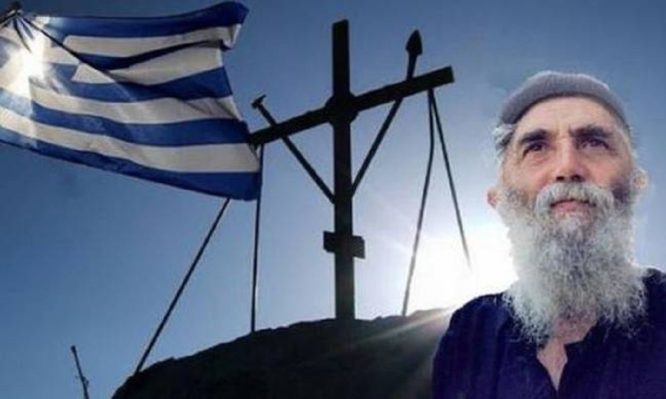 Συγκλονίζει η προφητεία του Γέροντα Παΐσιου: Οι Τούρκοι θα κάνουν μία μεγάλη πρόκληση στην Ελλάδα