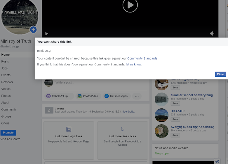 Screenshot_10