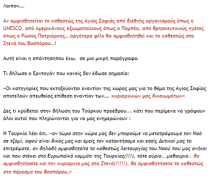 Screenshot_12