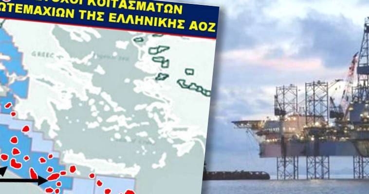 Πιάνει δουλειά η γαλλική TOTAL νότια της Κρήτης! Μάλλον… εξηγείται η τουρκική “πίεση”