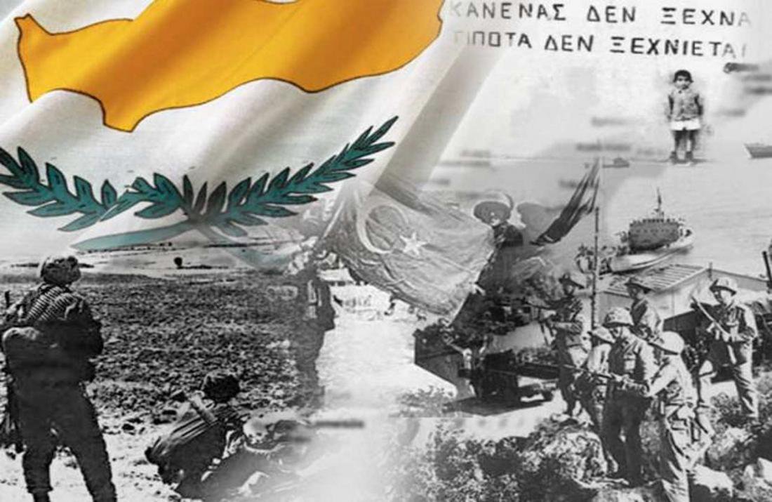 Ιωάννης Καλάκος : Η ΕΙΣΒΟΛΗ ΣΤΗ ΚΥΠΡΟ ΤΟ 1974 ΗΤΑΝ ΑΠΟΒΑΣΗ Η ΑΠΟΒΙΒΑΣΗ