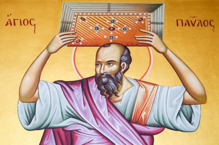 Σκεύη εκλογής …