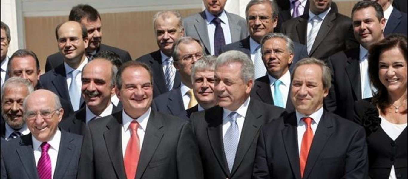 Έντονες διεργασίες για κεντροδεξιό κόμμα από «καραμανλικά» στελέχη εκτός ΝΔ – Απογοητευμένα από τον Κ.Μητσοτάκη