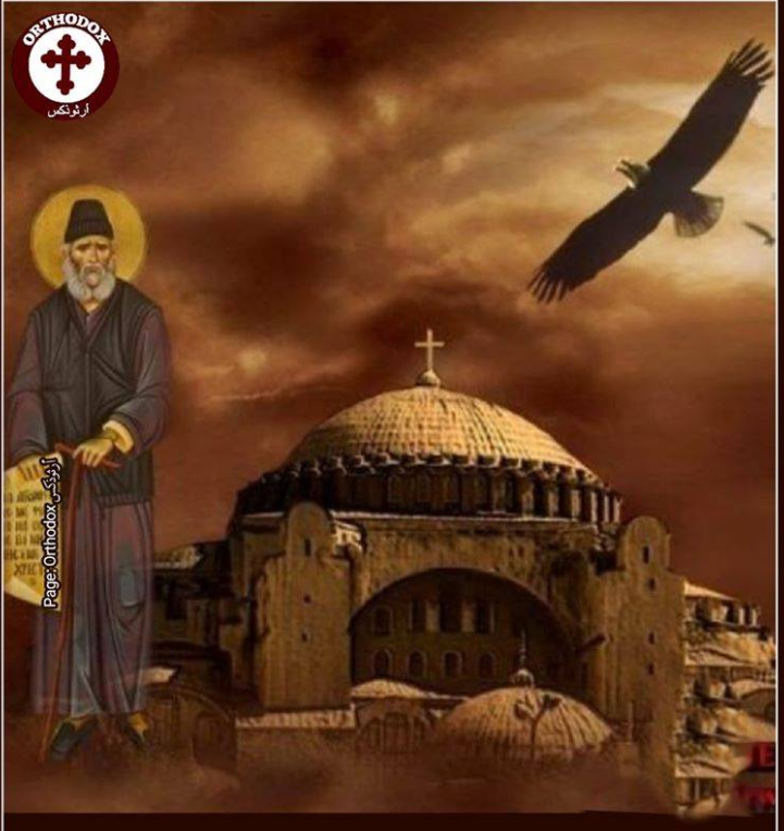 Προπαραμονή της γιορτής του Αγίου Γέροντα Παϊσίου άρχισαν τα προεόρτια των γεγονότων που ο ίδιος αποκάλυψε…….