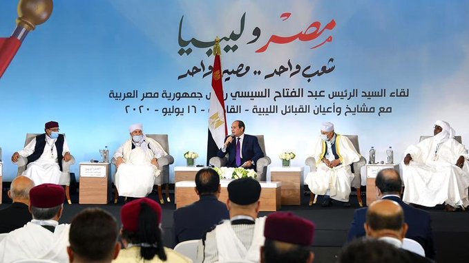 Sisi : Είμαστε έτοιμοι να υπερασπιστούμε την Κόκκινη Γραμμή. Δεν θ΄αφήσουμε η Λιβύη να γίνει άντρο τρομοκρατίας ακόμη κι αν χρειαστεί να επέμβουμε στρατιωτικά.