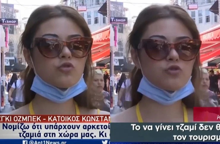 ΑΝΤ1 και ΣΚΑΪ «έπαιξαν» την ίδια συνέντευξη, αλλά με άλλο όνομα και άλλη μετάφραση! (videos)