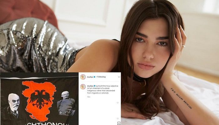 Κοσοβάρα τραγουδίστρια θέλει Θεσπρωτία και Κέρκυρα εντός… Αλβανίας