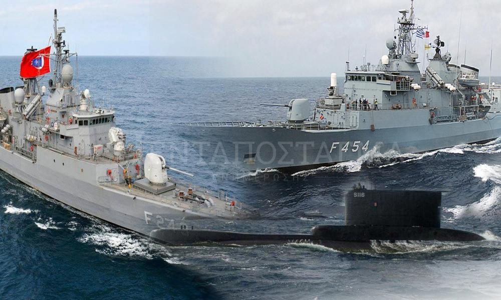 ”Aπασφάλισαν” οι Τούρκοι: ”Έλληνες θα πάμε είτε στην Χάγη, είτε σε πόλεμο”