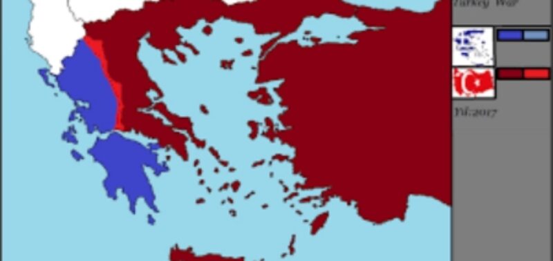 ΟΙ ΕΔΩ ΔΩΣΙΛΟΓΟΙ ΜΑΣ ΦΟΡΑΝΕ ΜΑΣΚΕΣ ΓΙΑ ΝΑ ΜΗΝ ΚΑΤΑΛΑΒΟΥΜΕ ΤΗΝ ΠΡΟΔΟΣΙΑ…  ΕΙΜΑΣΤΕ ΗΔΗ ΣΕ ΠΟΛΕΜΟ ΜΕ ΤΗΝ ΤΟΥΡΚΙΑ, ΑΛΛΑ …
