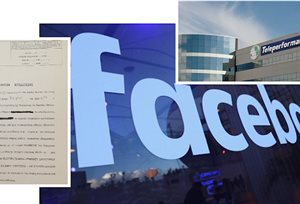 Νίκος Αντωνιάδης – H ΩΡΑ ΤΗΣ FACEBOOK ΝΑ ΛΟΓΟΔΟΤΗΣΕΙ ΓΙΑ ΤΗ ΦΑΣΙΣΤΙΚΗ ΛΟΓΟΚΡΙΣΙΑ ΣΤΟΥΣ ΛΟΓΑΡΙΑΣΜΟΥΣ ΤΩΝ ΕΛΛΗΝΩΝ